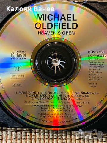 MIKE OLDFIELD - cd, снимка 11 - CD дискове - 38749513