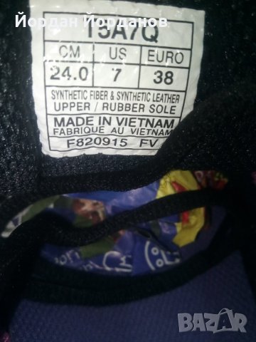  Маратонки Asics-Duomax, снимка 6 - Маратонки - 43694319