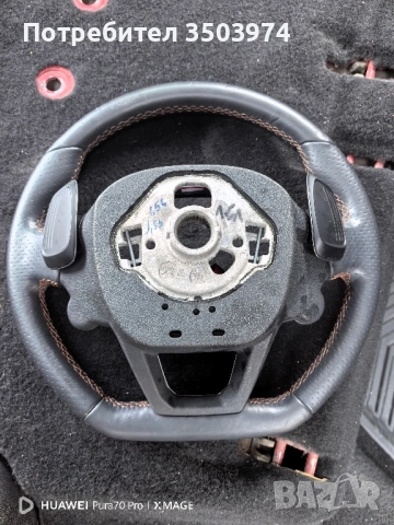 Волан без еърбег от Сеат Купра, снимка 4 - Части - 52897970