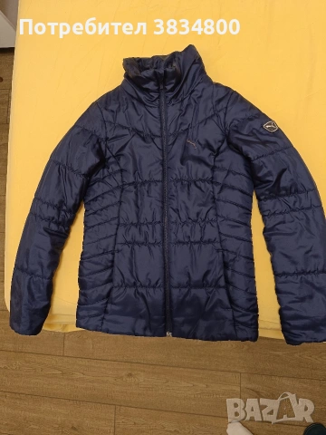 Дамско яке Puma