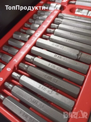 Професионален комплект накраиници KraftRoyal 41 части, снимка 4 - Други инструменти - 52961420