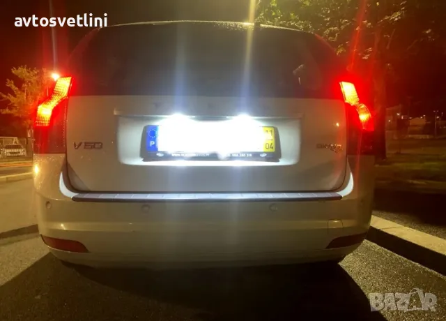 LED плафони за регистрационен номер за Volvo , снимка 7 - Аксесоари и консумативи - 48044730