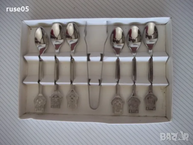 Комплект сувенирни лъжички за кафе от"Завод-☭ В. Търново"нов, снимка 6 - Прибори за хранене, готвене и сервиране - 50351780