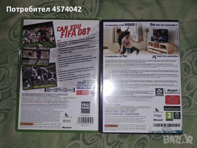 Игри за XBOX 360, снимка 3 - Xbox конзоли - 53478586