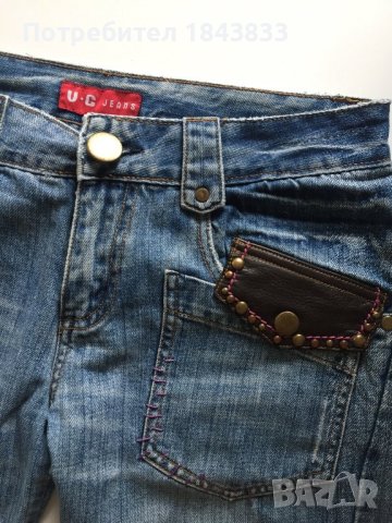 Дамски дънки, снимка 5 - Дънки - 43452721