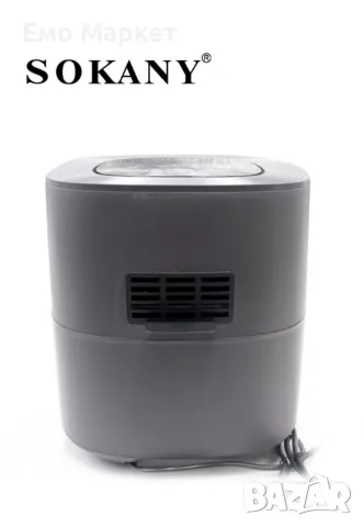 Еър Фрайър Sokany 7.2L 1700W SK-8022G, снимка 5 - Уреди за готвене на пара - 49328135