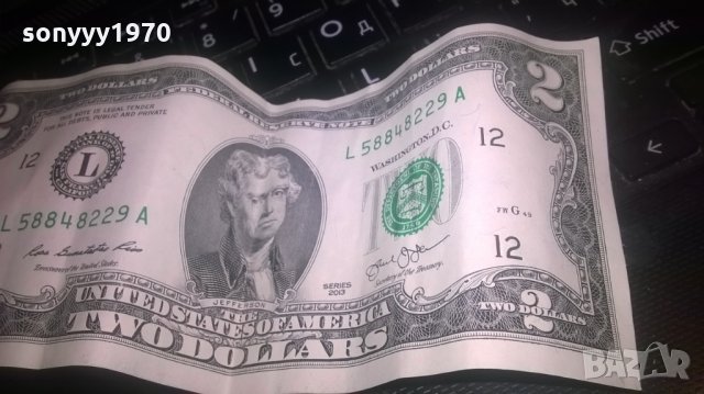 two dollars, снимка 6 - Нумизматика и бонистика - 27961940