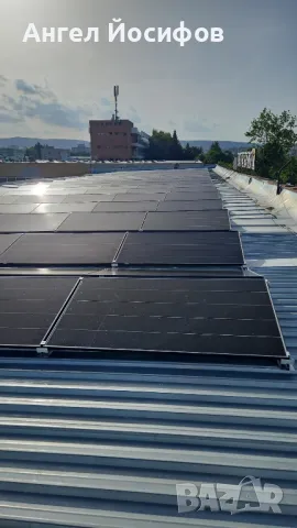 Фотоволтаични системи. Фотоволтаични централи. Соларни панели., снимка 4 - Друга електроника - 47435177