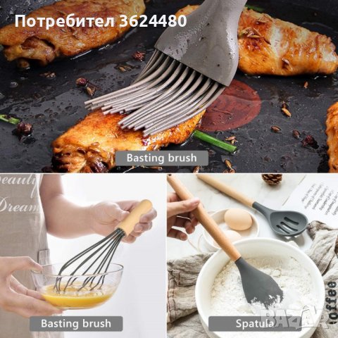 Комплект аксесоари за готвене Силиконови с дървени дръжки, снимка 5 - Прибори за хранене, готвене и сервиране - 39982609