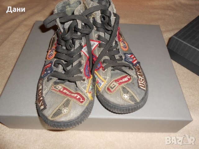 Кецове , снимка 4 - Кецове - 26695894