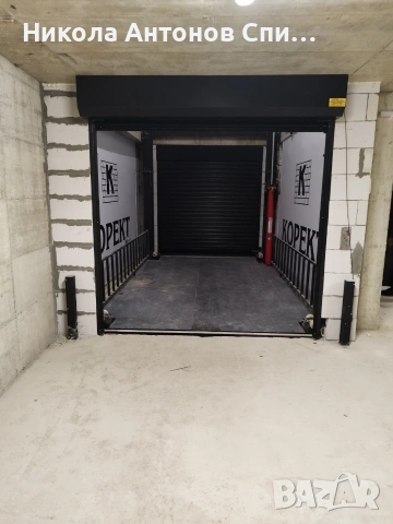 Продавам паркомясто., снимка 3 - Гаражи и паркоместа - 53572096