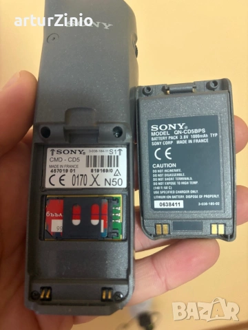 Мобилен телефон СОНИ, снимка 9 - Други - 53030011