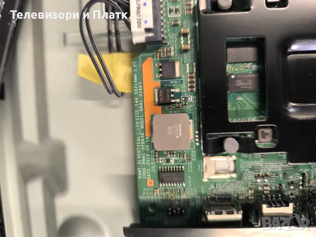  Samsung UE32N5372A BN94-13998F BN41-02663A, снимка 2 - Части и Платки - 47656126