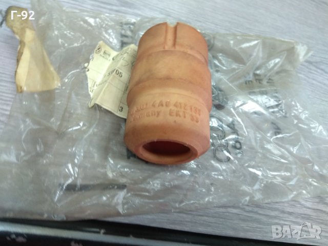 4A0412131**NEU**AUDI**Ударен тампон, окачване*L/R AUDI 100, A6 1.8-4.2 12.90-12.97, снимка 2 - Части - 32757692