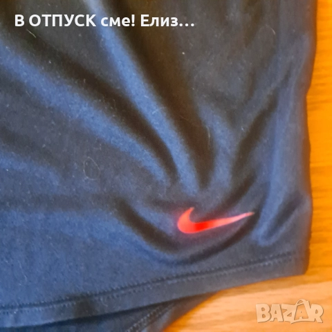 Страхотен модерен спортен потник Nike Just Do it, снимка 3 - Спортни екипи - 51512249
