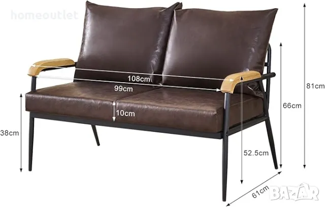 ПРОМОЦИЯ Кресло / Канапе AJCJSA006DBR, снимка 6 - Дивани и мека мебел - 47602585