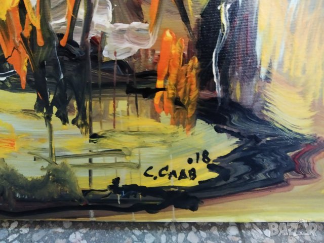 картина-пейзаж, снимка 3 - Картини - 43393312