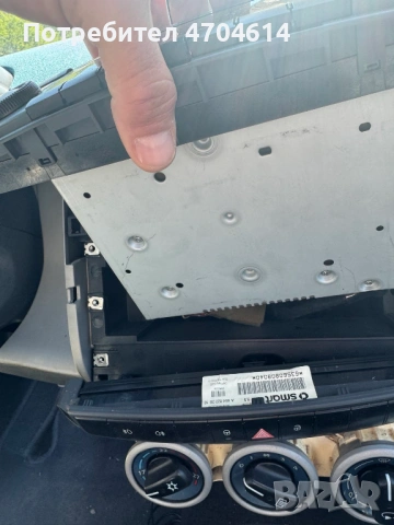 Оригинално CD за Смарт Форфур Smatr Forfour само за 50Eur. A4548200379012, снимка 4 - Части - 53193502