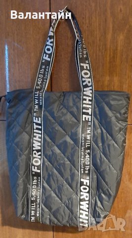 Дамска спортна чанта