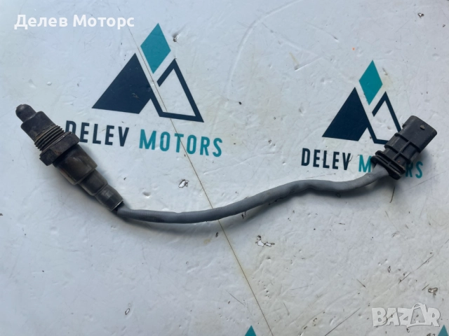 9813838380, 0258030339 ламбда сонда от Пежо 208 1.2i VTi, 82 кс., 5 ск., 2019г., 29 000 км