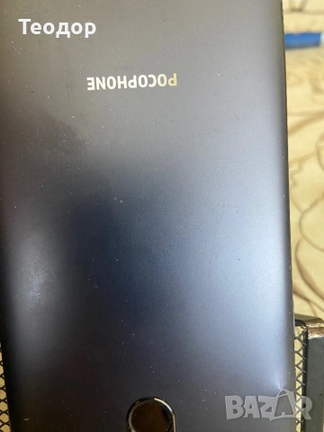 poco, снимка 6 - Xiaomi - 53138620