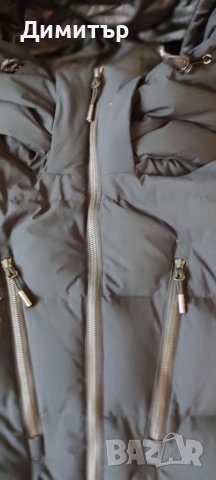 Revolution race , снимка 2 - Якета - 40102081