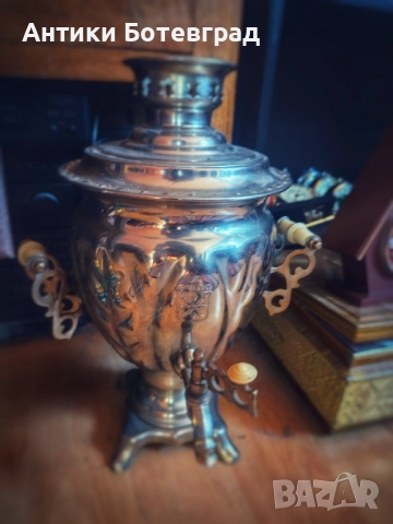 самовар СССР 