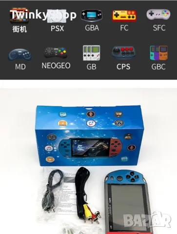 Ретро конзола за игра с 10 000 игри и допълнителни функции, снимка 2 - Други игри и конзоли - 48256770