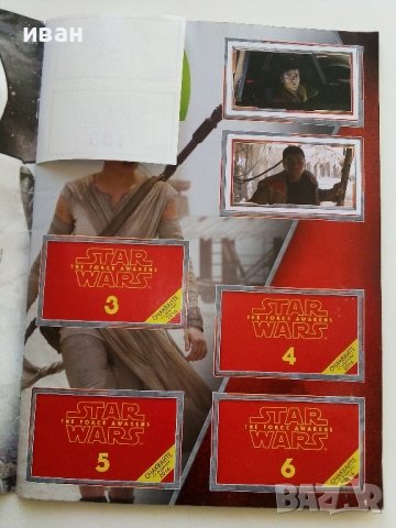 Стикер албум "Star Wars", снимка 2 - Колекции - 38255767