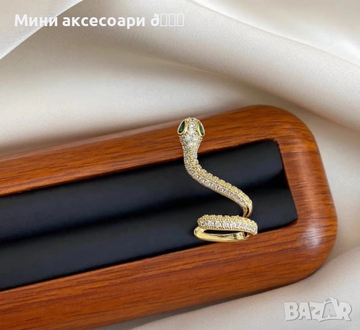 Пълзящи обеци, обеци за хрущял Cuff, снимка 17 - Обеци - 49509597