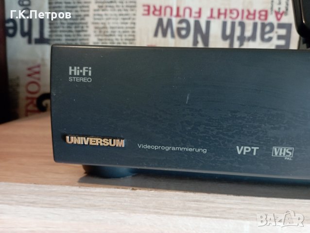 Видео Плеяр "Universum" VR 2111 HI-FI Stereo (4-Head).Super H-Q System, снимка 16 - Плейъри, домашно кино, прожектори - 43803544