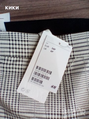 Дамски панталон НМ Нов, снимка 3 - Панталони - 36639474