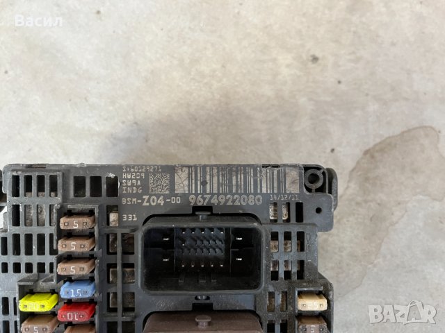 Бушонно табло Бушониера BSM-AB1-00 BSM-AB4-00 BSM-Z04-00 DELPHI ДЕЛФИ 9677987180 9674922080, снимка 3 - Части - 43202225