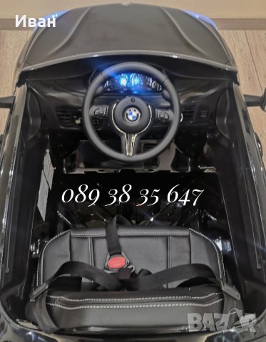 ТОП ЦЕНА!НОВО!Акумулаторен джип BMW X6 с 12V батерия,EVA гуми,USB, снимка 9 - Детски велосипеди, триколки и коли - 44058625