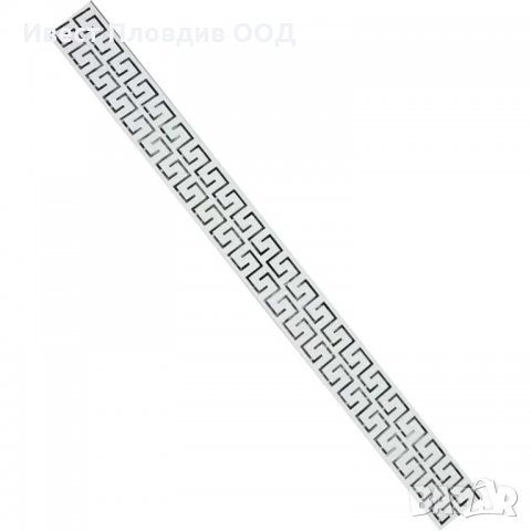 Линеен сифон от неръждаема стомана от 485мм до 1185мм – класически, стил двойно версаче, снимка 1