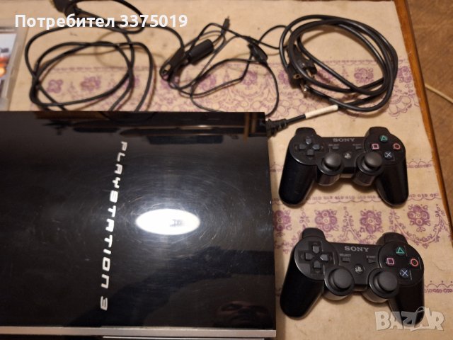 Playstation 3 пълен комплект, снимка 8 - Игри за PlayStation - 44069000