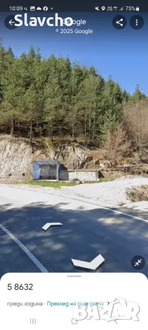 Продава къща в Родопите, близо до курортно селище община Баните/ Смолян, снимка 12 - Къщи - 49695214