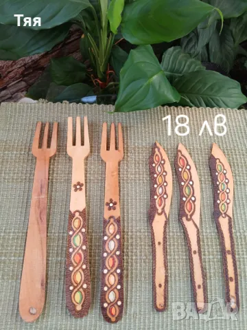 Разни дървени неща , снимка 4 - Антикварни и старинни предмети - 47684821