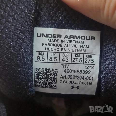 маратонки UNDER ARMOUR CHARGED ULTIMATE 3.0 номер 43, снимка 4 - Маратонки - 52159779