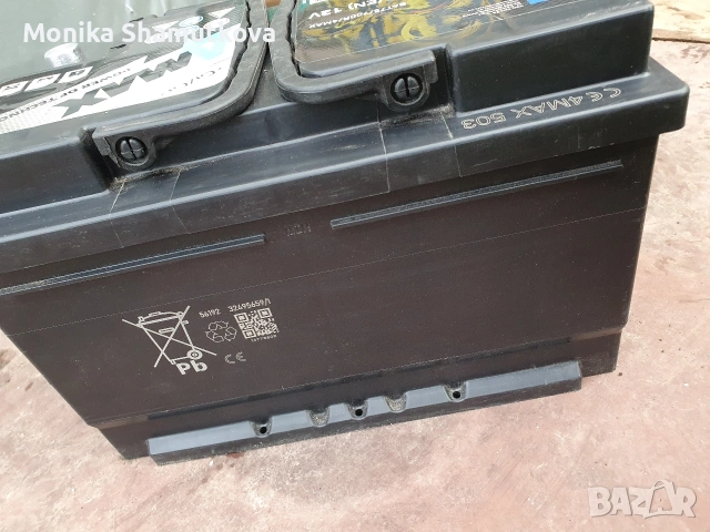 Акумулатор 75Ah 700A 12V, снимка 3 - Части - 53578874