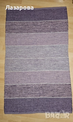 Килим/ пътека