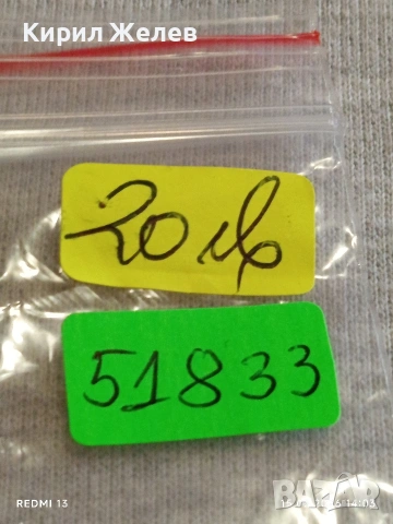 Модерен дамски часовник ORIOSA QUARTZ много красив стилен дизайн 51833, снимка 9 - Дамски - 53483954