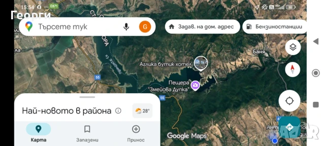 Парцел на река Тунджа , снимка 8 - Парцели - 50522297