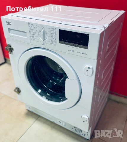 Пералня за вграждане Beko