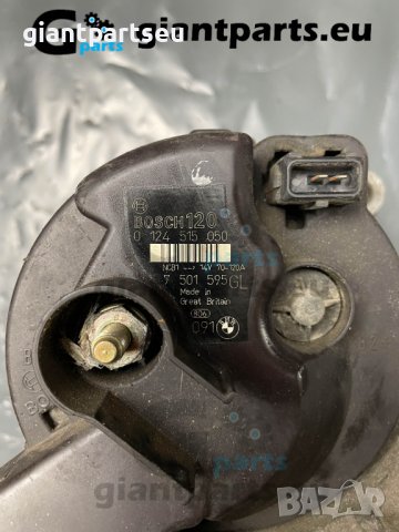 Динамо Алтернатор БМВ е39 е46 BMW e39 e46 , 7501595 BOSCH, снимка 3 - Части - 40187244