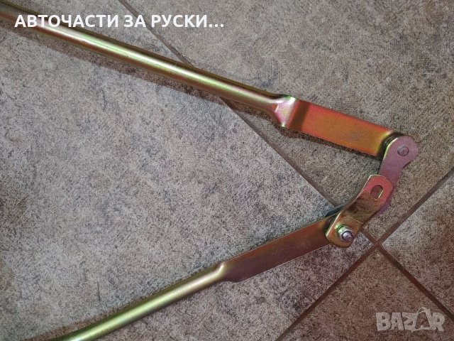 Механизъм чистачки Уаз 452 нов руски заводски, снимка 2 - Части - 32884529