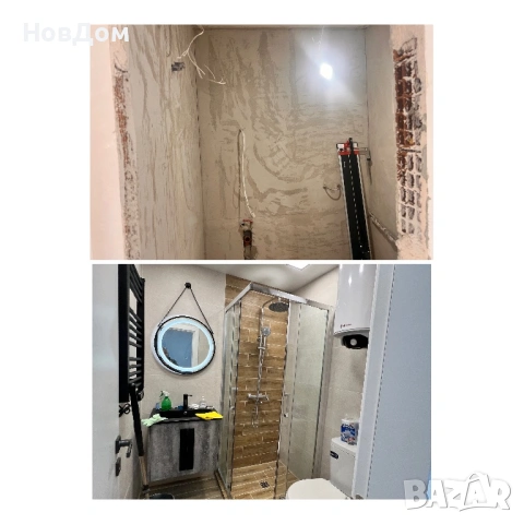 Вътрешни ремонти с качество и ниски цени | 10 г. опит | Пловдив и региона, снимка 18 - Ремонти на апартаменти - 49611129