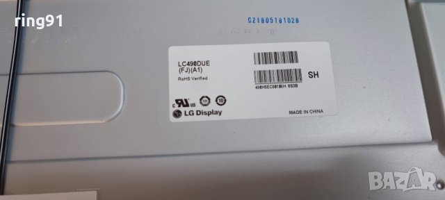 Телевизор LG 49LV300C На части, снимка 6 - Части и Платки - 37161677