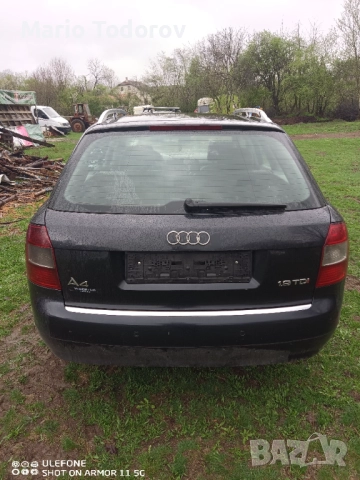 AUDI A4 B6 1.9 131 На части !, снимка 4 - Автомобили и джипове - 52875836