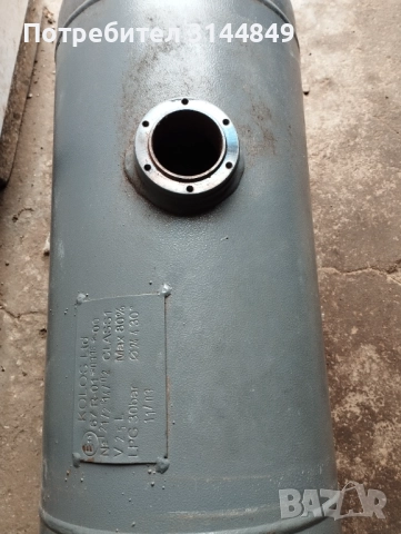 Газова бутилка  " Колос"